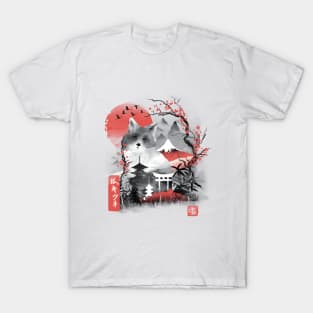 Japanese Fox Watercolor T-Shirt